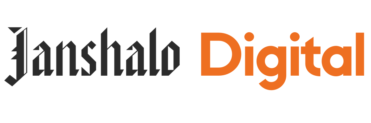 Janshalo Digital Logo
